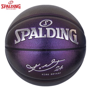 spalding 76-639y kobe bryant 24 signature bola de baloncesto oficial tamaño 7 hombres bola de baloncesto interior/exterior material de la pu baloncesto (1)