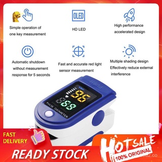 2/10/👻[Hoy6] Monitor De Saturación De Pulso Digital De Cuatro Colores Con Sensor De Oxígeno Portátil hotyin1 (6)