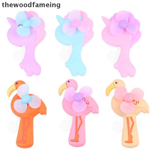 [Thewoodfameing] dibujos animados de la mano de la presión pequeña ventilador de plástico de los juguetes de los niños regalos Manual Mini ventilador [thewoodfameing]