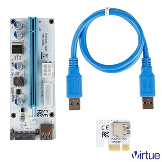 Durable VER 008S PCI-E 1x to 16x Extension Cable Graphics Card Mainboard ◥+