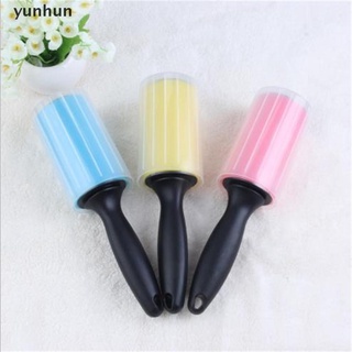 yunhun - rodillo de pelusa lavable, reutilizable, color aleatorio, herramientas de limpieza de silicona.
