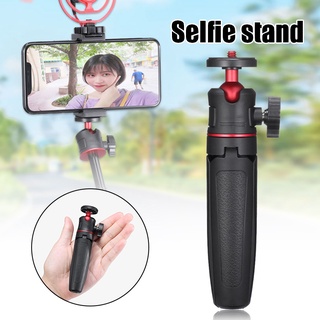 selfie stick extensible selfie palo trípode teléfono trípode multifuncional selfie stick