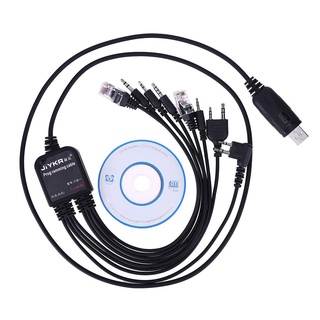Moaj93 Cable De Programación USB De Alta Calidad 8 En 1 Para Baofeng Para Motorola Kenwood TYT QYT Radio (1)