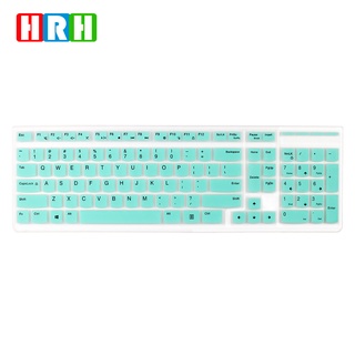 Hrh para Lenovo computadora de escritorio todo en uno PC KU1153 KB4721 K5819 H505 H520 SD110 KB4712 protector de teclado 2016 cubierta del teclado (2)