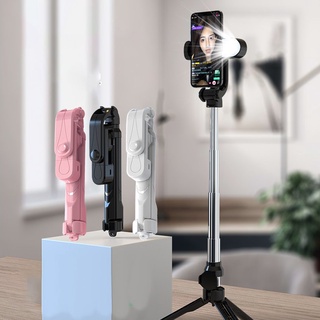 Qilin: palo de Selfie ajustable con rotación de 360 grados, recargable, con trípode de luz Led (1)
