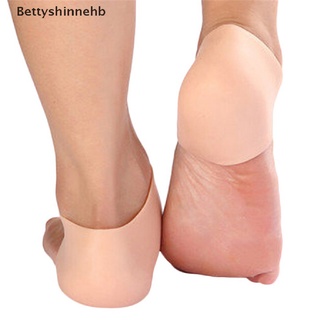 bhb> 2 piezas de silicona hidratante gel talón calcetín agrietado pie cuidado de la piel protector caliente bien (8)