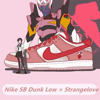 30 colores nike sb dunk bajo × strangelove baja parte superior zapatillas de deporte casual zapatos de deporte para hombres y mujeres