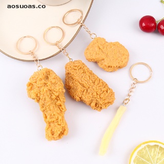 YANG Imitation Food Keychain French Fries Chicken Nuggets Fried Chicken Food Pendant . (1)