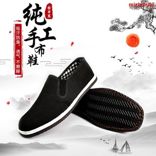 Viejo Beijing Zapatos De Tela De Los Hombres s Primavera Solo Antideslizantes Resistente Al Desgaste casual Trabajo Seguro