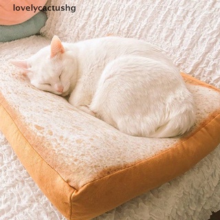 [i] pan gatos cama tostada estilo rebanada alfombrillas de mascotas cojín suave caliente colchón cama recomendada