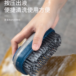 Cepillo de zapatos hidráulico cepillo de lavandería cepillo cepillo cepillo cepillo automático líquido