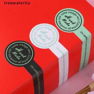 150 etiquetas adhesivas hechas a mano para embalaje, caja de regalo, pegatinas.