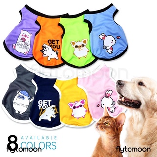 Xs-2xl ropa para mascotas lindo de dibujos animados de impresión perro cachorro gato chaleco de malla sin mangas transpirable camisa disfraz mascotas suministros Flytomoon