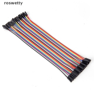 roswetty - cable de alambre para pan (40 unidades, 20 cm, 2,54 mm, hembra a hembra, para arduino co)
