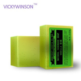 VICKYWINSON Jabón exfoliante de aceite esencial de aromaterapia de vainilla 50g