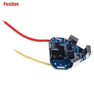 [Positive] 3S 12.6V 18650 Li-ion Lithium Charger Protection Board for Motor Drill