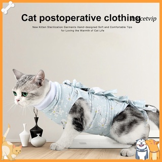 HA-Cats Postpartum Clothes Stripes Pattern Anti-licking Soft Texture Pet Cats Weaning Suit Pet Accessories