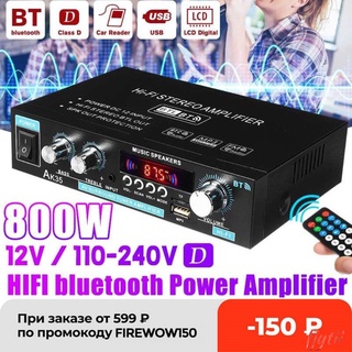 AK35 800W Hogar Amplificadores Digitales Audio 110-240V Bass Potencia Bluetooth compatible Con Amplificador Hifi FM USB Auto Música Subwoofer Altavoces Receptor fjytii
