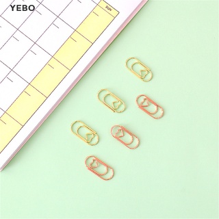 [yebo] 50 unids /bag the mini corazón oro rosa color clip marcapáginas metal papel clips (8)