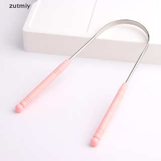 [zutmiy] raspador de lengua de acero inoxidable limpiador de lengua oral cepillo de dientes de lengua rghn