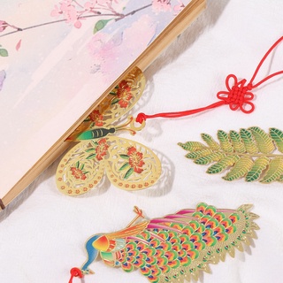 chink regalos hoja mariposa pavo real estudiante suministros separador de página hueco metal marcadores creativo oficina escuela chino nudo vintage estilo lindo papelería libro marcadores (9)