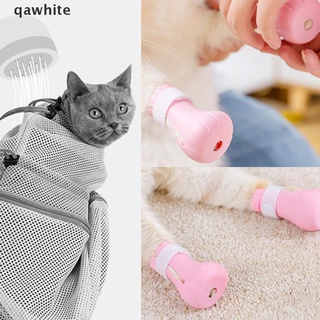 qawhite 4pcs ajustable mascota gato pata protector para baño de silicona suave zapatos gato pata cubierta co