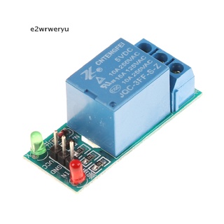 *e2wrweryu* 1 way relay module 1-Channel 5V low level trigger relay expansion board hot sell