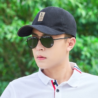 Sombrero sombrero masculino gorra de verano estilo coreano gorra de béisbol de moda ocio al aire libre deportes sombrero para el sol moda sombrero para el sol salvaje