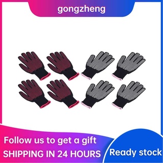 Gongzheng Cooking Gloves Double Sided High Temperature Resistant Anti Slip Scalding Oven Mitts for Barbecue Kitchen