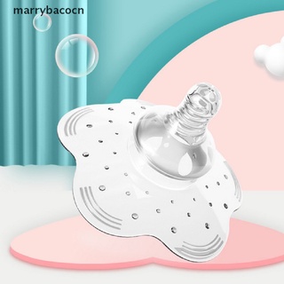 Marrybacocn-Protector De Pezón De Silicona Para Lactancia Materna , Protección De La Madre