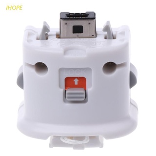 Ihope - Sensor adaptador externo de movimiento Plus para Nintendo Wii/Wii U (1)