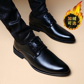 los hombres casual zapatos de cuero británico de negocios de encaje hasta zapatos de algodón zapatos formales simple y versátil