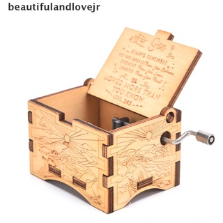 [hermoso y amor] diy caja de música de madera de manivela caja musical de juguete ataúd decoración papá a hija regalos
