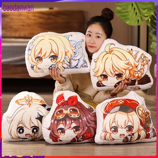 Game Genshin Plush Pillow Doll Lumine Diluc Kawaii Cartoon Hu Tao Zhong Li Barbatos Cosplay Accessories (1)