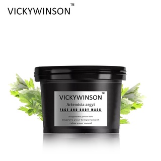 VICKYWINSON Artemisia argyi exfoliante crema 50g cuerpo exfoliante Facial Natural