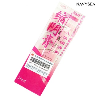 navysea mujer emocionado aceite lubricante retráctil crema de ñame adulto vaginal producto sexual 25ml