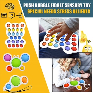 Juego De juguetes Sensory Fidget Para estrés estrés De ansiedad Alivio De Figet juguetes Para niños Adultos juego De juguete Sensory