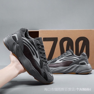 700v2 Reflectante Papá Zapatos De Los Hombres Casual Todo-Partido 2022 Verano Nuevo Estilo Correr Deportivos Transpirables eGZv