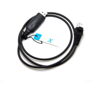 Neopine USB Programming Cable KPG-46 8PIN for Kenwood TK-D840 TK980 TK-8360 TK-8302 TM-271A TM-281A TKR-750 TKR-850 NX-700 NX-800 TK-7360 TK-7102 TK-8102 NX-5700/5800/5900 RJ45 Mobile Radios