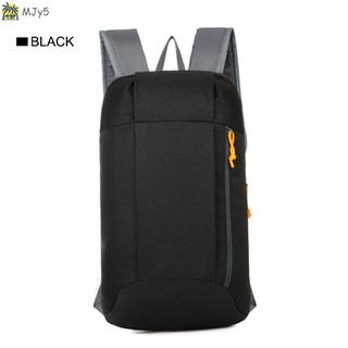 Mjy5 mochila de viaje deportiva al aire libre impermeable luz día Pack multicolor doble bolsas de hombro