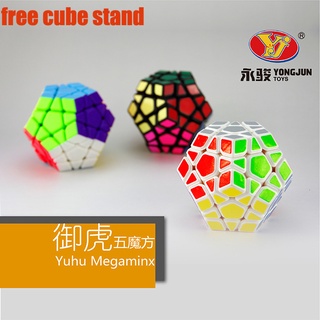 Yongjun Yuhu Megaminx White Dodecahedron 12-Sided Sticker 5 Rubik's Cube