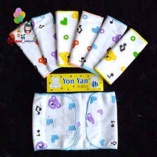 Promo 6 pzs pulpo de bebé Yon Yan - pulpo adhesivo para bebé - Color blanco básico con dibujos (1)
