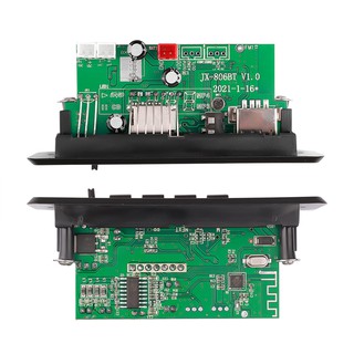 2*25w 50W reproductor MP3 decodificador de placa amplificador 5V-18V Bluetooth coche FM módulo de Radio soporte TF USB AUX WMA reproductor decodificador (3)