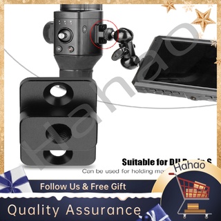 [recomendado por el vendedor] hahao cámara estabilizador externo placa de montaje accesorio para dji ronin s gimbal dr (1)