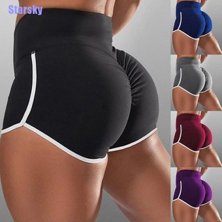 Starsky 2020 nuevas mujeres gimnasio Fitness ajustado Yoga pantalones cortos de cadera elástico deportes Casual