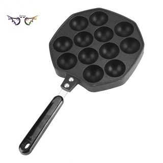 12 cavidades de aluminio takoyaki pan takoyaki maker pulpo bolas pequeñas formas de hornear molde pan herramientas de cocina en casa