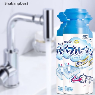 [skb] 500 ml baño inodoro burbuja detergente espuma limpiador multi-función cuarto de baño [shakangbest]