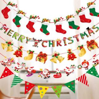 2.5M Multi estilo navidad colgante bandera fiesta de navidad Santa Claus alce calcetín decoración hogar oficina decoración (1)
