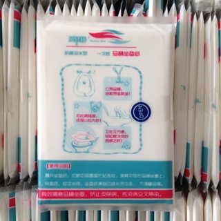 0913d portátil sanitario viaje biodegradable desechable asiento de inodoro cubiertas de papel