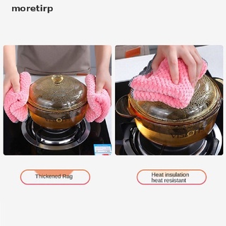 moretirp - toalla de cocina diaria para platos, paño de cocina, antiadherente, aceite engrosado